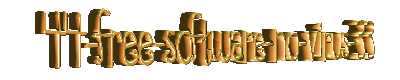 44 Free Download No Virus 33